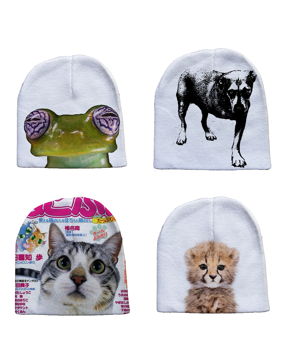 mystery beanie bundle