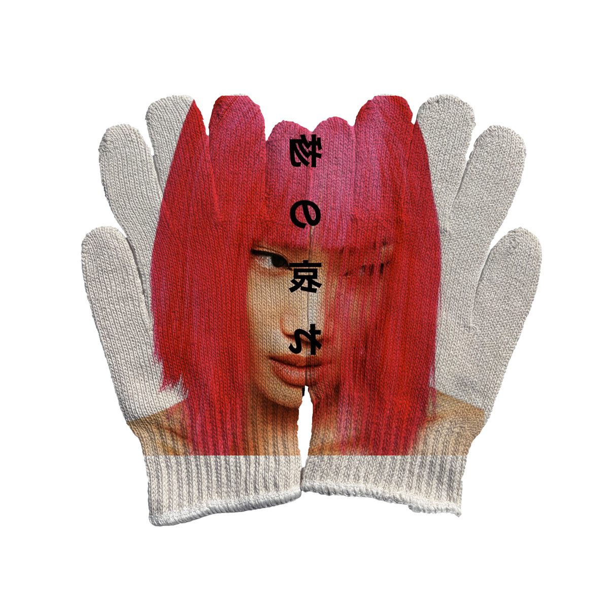 "killer" gloves