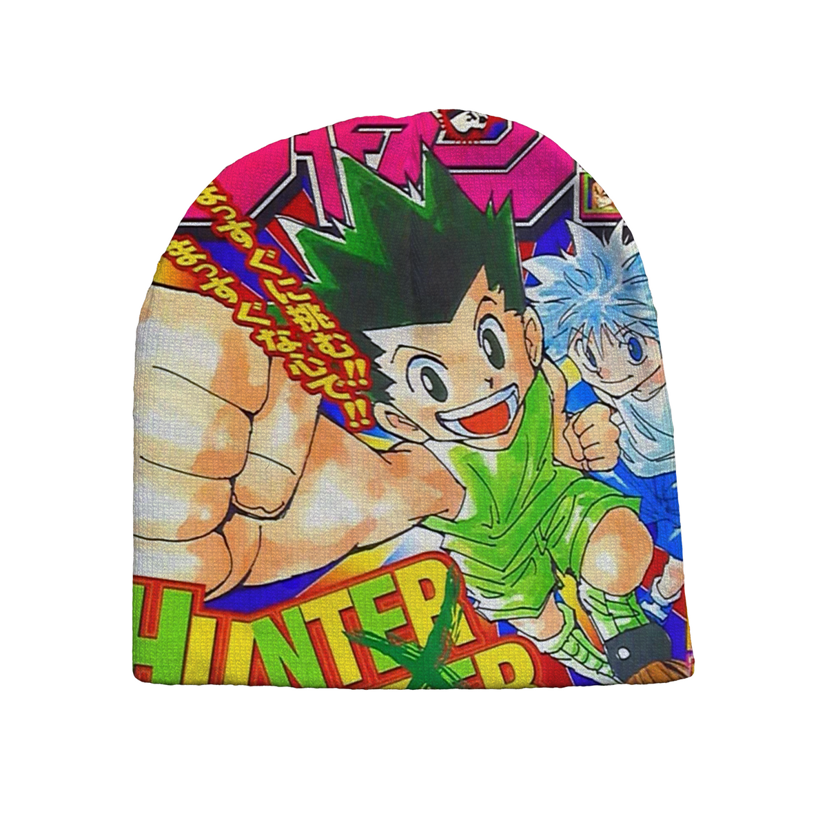 "Gon" beanie