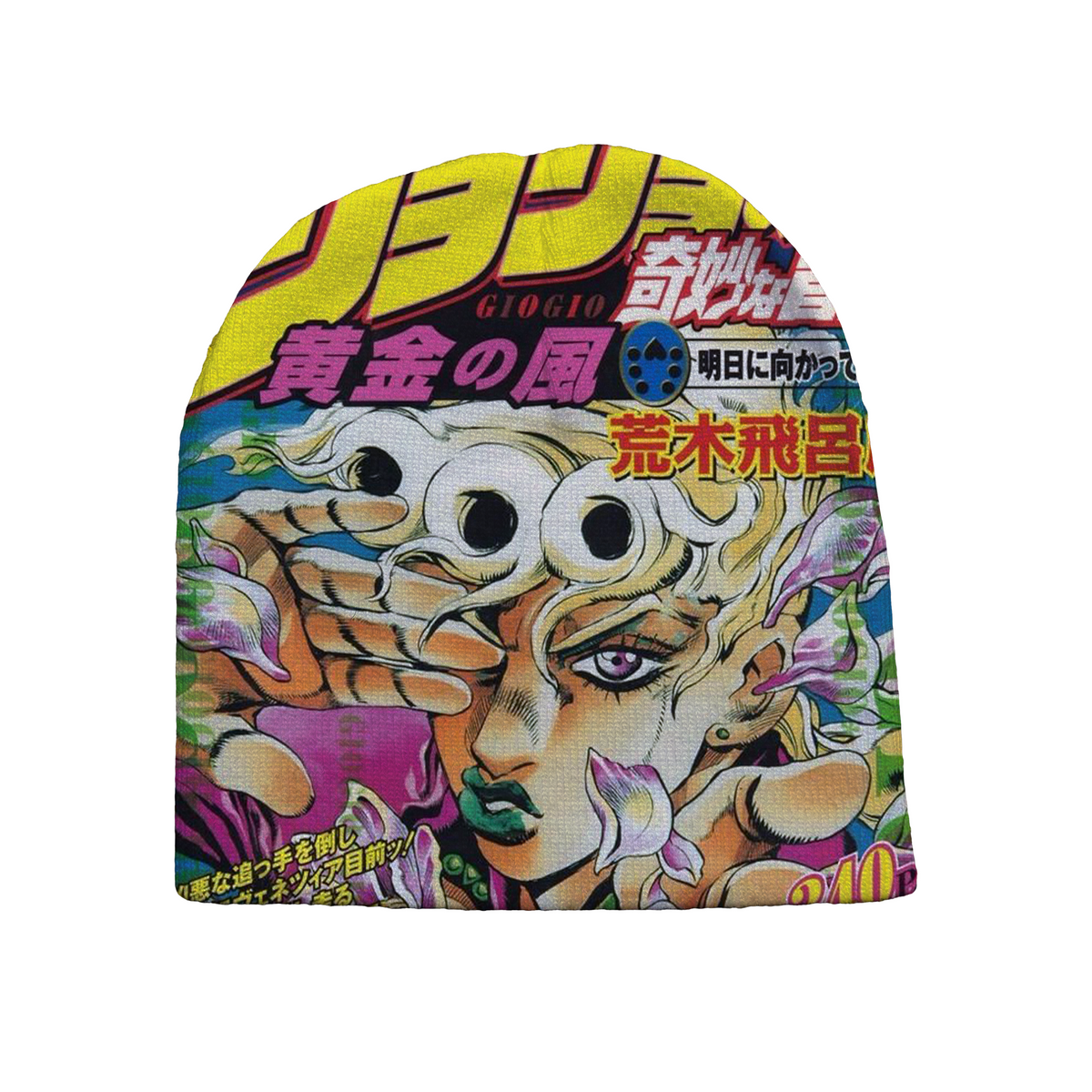 "jojo" beanie