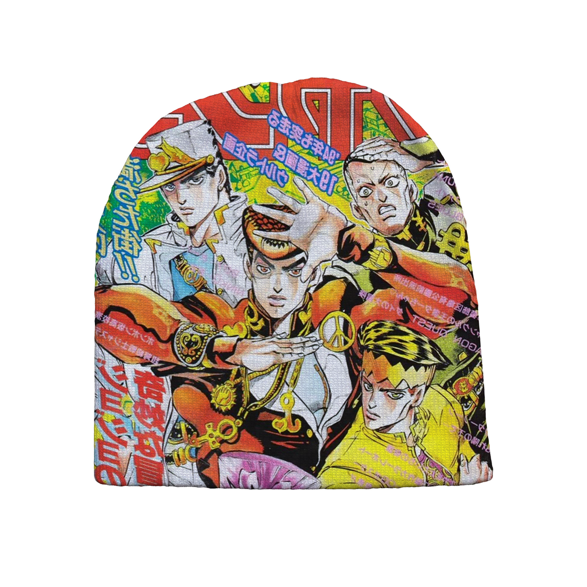 "bizzare" beanie