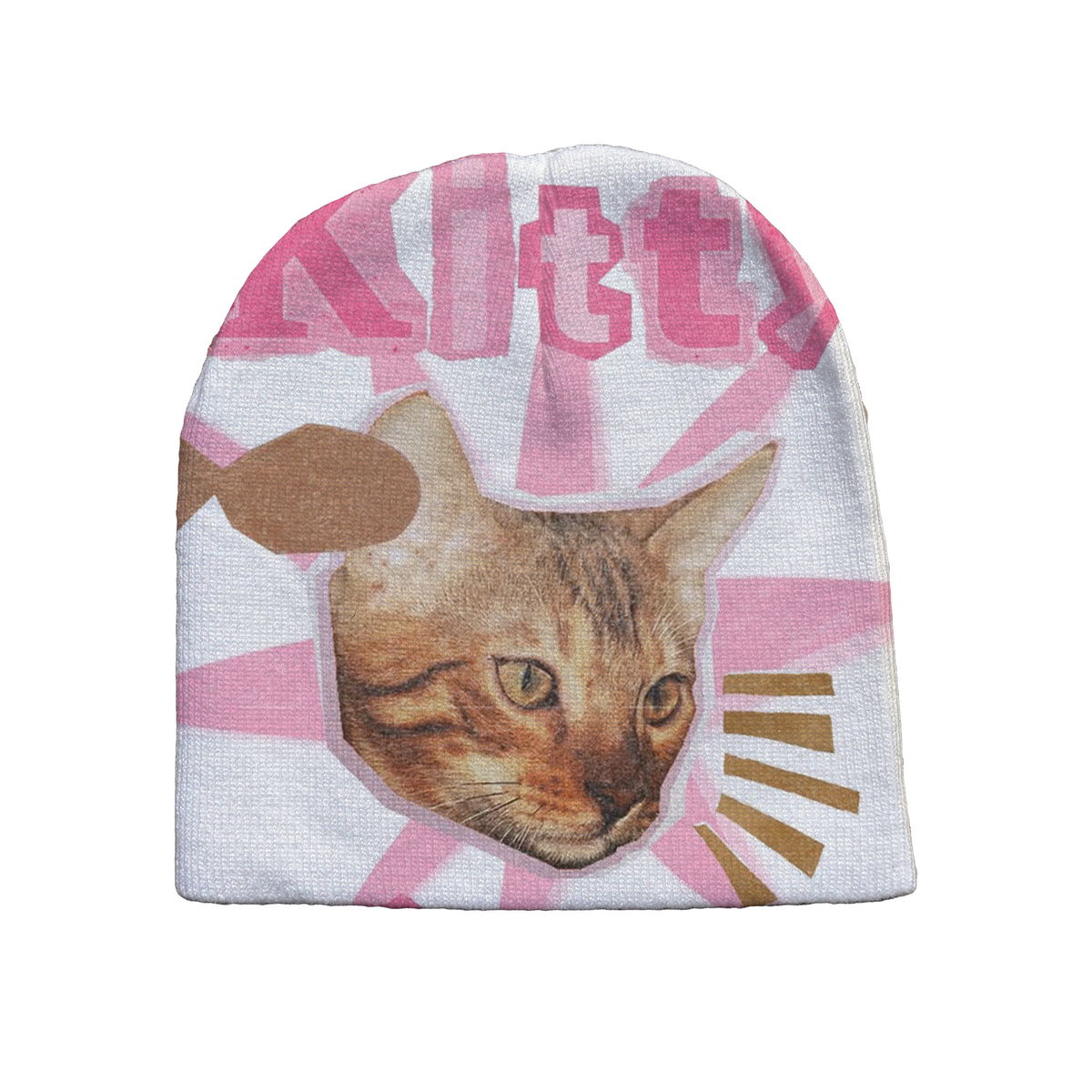"kitty" beanie
