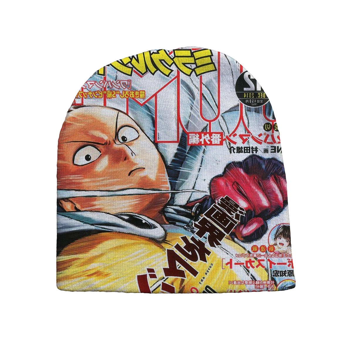 "one punch" beanie