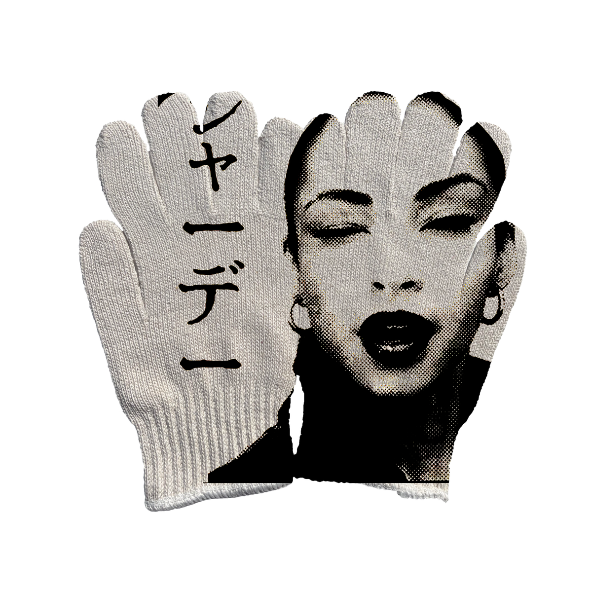 "sade" gloves